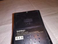 Лот: 13704163. Фото: 2. full court basketball radio shack... Игрушки