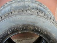 Лот: 49089. Фото: 2. колеса на 2104 -2106 ни разу не...