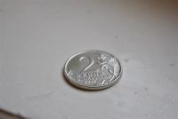 Лот: 2184058. Фото: 2. 2 рубля 2012г Д.С. Дохтуров. Монеты