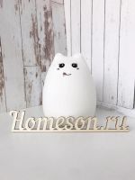 Лот: 11335995. Фото: 6. Силиконовый ночник детский "Котик...