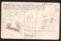 Лот: 21545747. Фото: 2. дореволюционная художественная... Открытки, билеты и др.