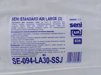 Лот: 17131620. Фото: 2. Подгузники Seni Stangart large... Медицина