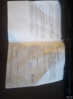 Лот: 15150862. Фото: 5. Ак-103