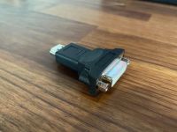 Лот: 17564621. Фото: 8. Переходники от видеокарт. 6 pin...
