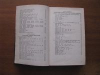 Лот: 6873514. Фото: 7. Полупроводниковые приборы: диоды...