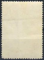 Лот: 25199344. Фото: 2. 1972, ноябрь. 50-летие сберегательных... Коллекционирование, моделизм