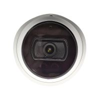 Лот: 19086407. Фото: 2. IP-камера ST-V4525 PRO srarlight... Оборудование