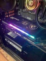 Лот: 25523918. Фото: 2. 3070 RTX MSI. Комплектующие