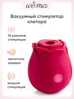 Лот: 24255706. Фото: 4. Вакуумный стимулятор клитора Woma... Красноярск