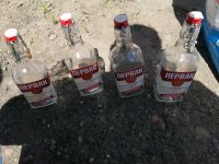 Лот: 13927070. Фото: 2. Бутылка из под первака. Удобные... Красноярск