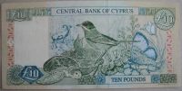 Лот: 19434576. Фото: 2. Кипр 10 фунтов (лир) 2001. Банкноты