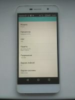 Лот: 11057386. Фото: 5. Продам Honor 4c pro