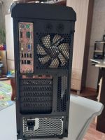 Лот: 25583060. Фото: 4. Компьютер QuadCore Intel Xeon... Красноярск