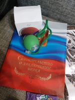 Лот: 25360792. Фото: 4. Разное одним лотом (Игрушки,татуировка... Красноярск
