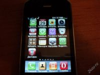 Лот: 2672421. Фото: 2. с 1 рубля! Iphone 4S китаец. Смартфоны, связь, навигация
