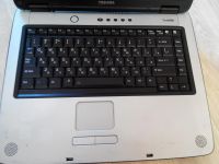 Лот: 7511738. Фото: 2. Toshiba SA60-772. Компьютеры, ноутбуки, планшеты