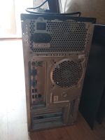 Лот: 16050440. Фото: 6. Системник