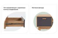 Лот: 23614375. Фото: 3. Тумба под ТВ SCANDICA Хортен. Мебель