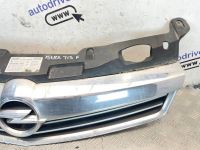 Лот: 25529537. Фото: 3. решетка радиатора Opel Astra L35. Авто, мото, водный транспорт