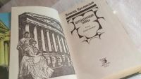 Лот: 7620208. Фото: 2. В. Крестовский, Петербургские... Литература, книги
