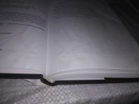 Лот: 21360434. Фото: 5. (1092363) Хирург | Герритсен Тесс...