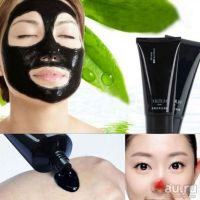 Лот: 8374612. Фото: 2. Черная маска для лица от чёрных... Косметика и уход