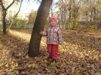 Лот: 1672158. Фото: 2. Куртка осень+штаны. Одежда и аксессуары