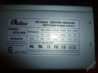 Лот: 1356813. Фото: 2. Блок питания 400W. Комплектующие