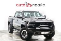Лот: 21980546. Фото: 2. RAM 1500 2023. Авто, мото, водный транспорт