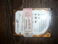 Лот: 7901964. Фото: 4. Четыре жёстких диска одним лотом... Красноярск