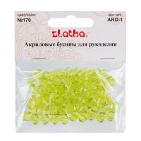 Лот: 25011574. Фото: 2. Бусина "Zlatka" акрил ARO-1 9... Ручная работа