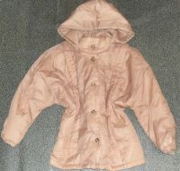 Лот: 4770023. Фото: 2. Куртка дев, бежевая , НОВАЯ. Одежда и аксессуары