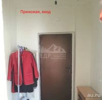 Лот: 18438927. Фото: 8. Продается 2-х комн. квартира 44...