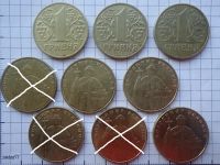 Лот: 3154076. Фото: 2. 1 гривна Украины 2001-2012гг... Монеты