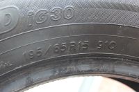Лот: 25766356. Фото: 6. Шины зимние Yokohama 195 65 15...