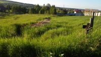 Лот: 6683354. Фото: 3. Земельный участок Солнечный! зимний... Недвижимость