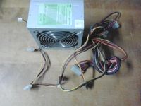 Лот: 4576559. Фото: 2. Блок питания (БП) Gembird 350V... Комплектующие
