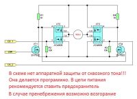 Лот: 9897395. Фото: 2. AO4606 пара мосфетов N-канальный... Радиодетали  (электронные компоненты)