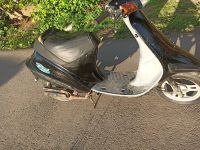Лот: 17784040. Фото: 2. Мопед honda pal. Мототехника