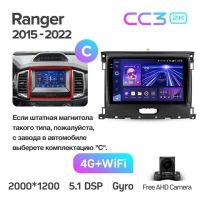 Лот: 21429598. Фото: 2. Штатная магнитола Teyes CC3 2K... Автозвук