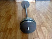 Лот: 6126813. Фото: 2. мини-штанга 25кг. Тяжелая атлетика