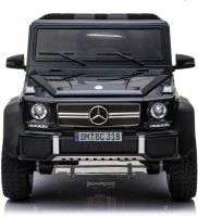 Лот: 17504407. Фото: 3. Электромобиль Merсedes G63 AMG... Дети растут