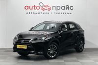 Лот: 19308848. Фото: 3. Lexus NX, I 300h 2.5hyb CVT (155... Красноярск