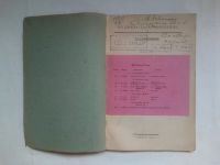 Лот: 23525536. Фото: 2. Аринушкин, Николай Степанович... Антиквариат