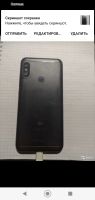 Лот: 18863878. Фото: 2. Xiaomi mi a2 lite. Смартфоны, связь, навигация