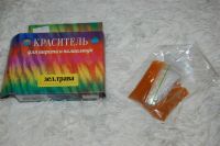 Лот: 9022325. Фото: 3. Краситель для шерсти и полиамида... Ручная работа