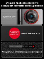Лот: 25880939. Фото: 10. Флагман ZTE Nubia Z70S Ultra 5G...