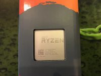 Лот: 12888176. Фото: 2. AMD Ryzen 7 1700X BOX новый, запечатанный... Комплектующие