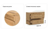 Лот: 23673150. Фото: 2. Тумба под ТВ Hoff Stern. Мебель для гостиной