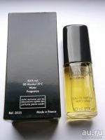 Лот: 13619387. Фото: 3. Paradoxe Pierre Cardin 30 ml... Красота и здоровье